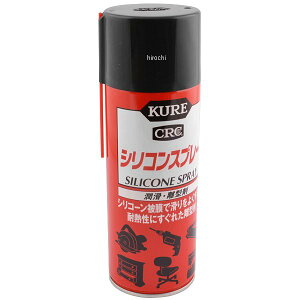 y[J[݌ɂz H KURE VRXv[ 420ml 1046 HDX