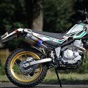SP忠男 スリップオンマフラー パワーボックス ウィスパー セロー250 チタンブルー SE2-PB-08 HD店
