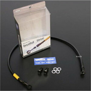 グッドリッジ ビルドアライン リア ブレーキホースキット 98年-99年 ファイヤーブレード CBR900RR ステンレス/黒 20711251 HD店