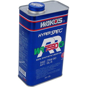 ワコーズ WAKO'S WR7590G ギアオイル GL-5 75W-90 2リットル G511 HD店