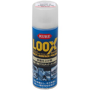 y[J[݌ɂz GXR ESCO 330ml \ʎdグ 000012241752 HDX