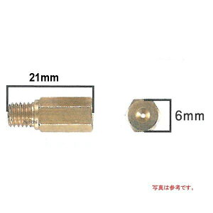 y[J[݌ɂz |bV POSH 3I[o[TCYpCbgWFbgZbg PCq PE20/24 Lu^[p 21x6^ 700017-10 HDX