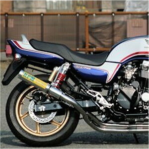 A[s[G RPM tGL][Xg 4in2in1 SN CB750 RC42 A~ 2064-01 HDX