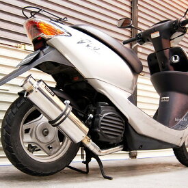 楽天市場 スマート ディオ Z4 カスタムの通販