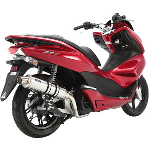 r[X BEAMS tGL][Xg R-EVOSP 10N-11N PCX125 XeX G139-53-008 HDX