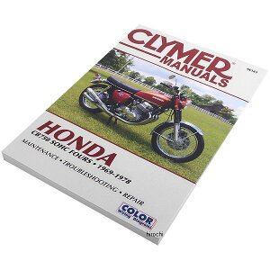 �yUSA�݌ɂ���z �N���C�}�[ Clymer �}�j���A�� ������ 69�N-78�N �z���_ CB750 SOHC FOURS M341 HD�X