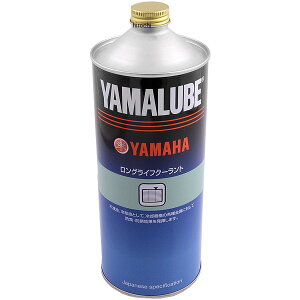 y[J[݌ɂz }n }[uOCtN[g( 90793-48020 HDX