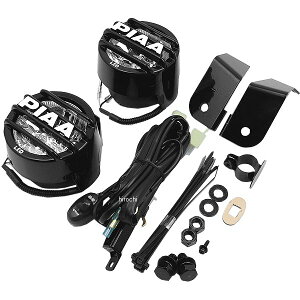 ピア PIAA LP530 LED フォグランプキット セロー専用 08年-17年 セロー250、セロー250S MLSE1 HD店