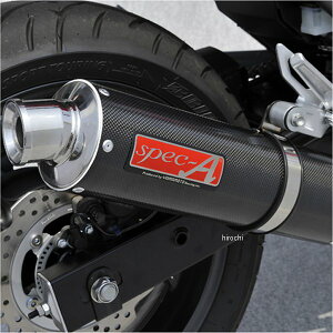 ヤマモトレーシング スリップオンマフラー 14年-15年 NC750X、NC750S カーボン 10754-01NCB HD店