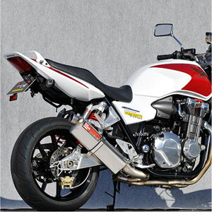 }g[VO tGL][Xg 08N-13N CB1300SF 4-2-1 TYPE-S [Xp 11307-21TTR HDX