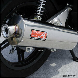 }g[VO tGL][Xg 10N-11N PCX125 I[o G}t 10125-71SOC HDX