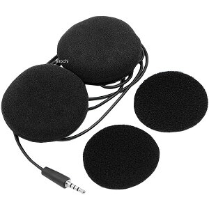 【メーカー在庫あり】 デイトナ 聴くだけブルートゥース2 オプションスピーカーロング 94231 HD店