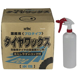 y[J[݌ɂz 34-201 KYK É͖iH ^CbNX v^Cv 20L 883009 HDX