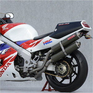 }g[VO tGL][Xg RVF/RC45 4-2-2 Pu[ [Xp 10753-32TKR HDX