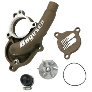 �y���[�z �{�C�Z�� Boyesen �E�H�[�^�[�|���v�J�o�[ �C���؃��[�Z�b�g 07�N-09�N RM-Z250 �A���~ �}�O�l�V�E�� 0940-0691 HD�X