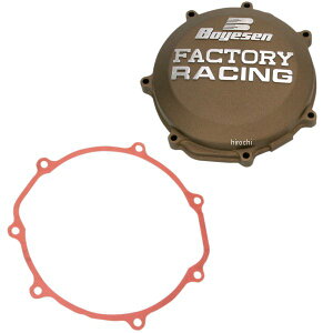 �yUSA�݌ɂ���z �{�C�Z�� Boyesen �N���b�`�J�o�[ 10�N�ȍ~ YZ450F �}�O�l�V�E�� 0940-0972 HD�X