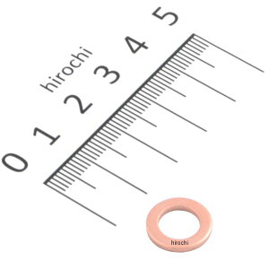 �y���[�J�[�݌ɂ���z ���}�n���� �K�X�P�b�g 1N1-23158-00 HD�X