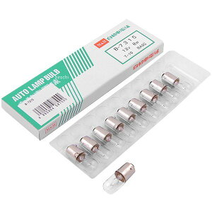 M&H }cV} m[}ou 12V8W [^[ |WV (NA) 1 (10) B-7315 HDX