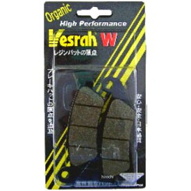 【メーカー在庫あり】 ベスラ Vesrah ブレーキパッド レジン 84年-10年 ホンダ、スズキ 、カワサキ オーガニック フロント/リア SD-120 HD店