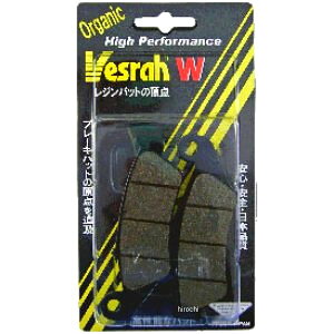 �y���[�J�[�݌ɂ���z �x�X�� Vesrah �u���[�L�p�b�h ���W�� 87�N-05�N �W���O�A�O�����h�A�N�V�X�A�`�����v �I�[�K�j�b�N �t�����g SD-247 HD�X