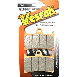 �y���[�J�[�݌ɂ���z �x�X�� Vesrah �u���[�L�p�b�h �X�|�[�c �V���^�[�h���^�� 88�N�ȍ~ �z���_�A�X�Y�L �V���^�[�h �t�����g/���A ZD-156/2CT HD�X