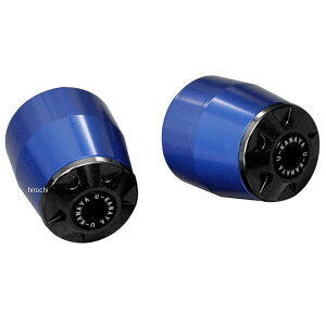 【メーカー在庫あり】 ユーカナヤ U-KANAYA アルミビレット バーエンド CB1300SF SC54 青/黒 BEBL-HO9-BK HD店