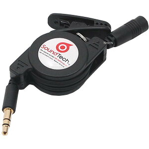 y[J[݌ɂz ECY WINS TEhebN 莮P[u 4560385763113 HDX