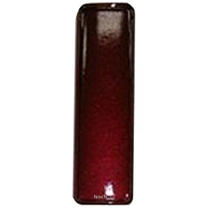 GiW[vCX bOLbv r[m 5AU/SA10J fB[vp[vbVbhJNe3 0567 HDX