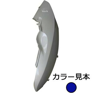 �y���[�J�[�݌ɂ���z �G�i�W�[�v���C�X �T�C�h�J�o�[ ���� �f�B�I AF62/AF68 �p�[���W�F�~�j�[�u���[ PB-354P HD�X