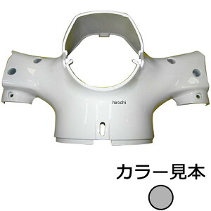 GiW[vCX nhJo[A[ Wm AF24 [Xg[Vo[^bN NH-114MU HDX