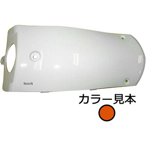 GiW[vCX tF_[Lbv r[m 5AU/SA10J IW^bN 0366 HDX