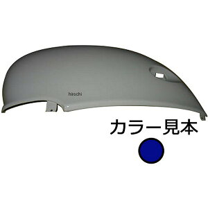 GiW[vCX TChJo[ r[m 5AU/SA10J x[_[Nu[JNe4 0627 HDX