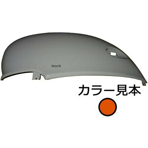 GiW[vCX TChJo[ r[m 5AU/SA10J IW^bN 0366 HDX