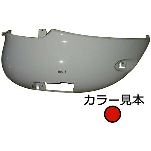 GiW[vCX TChJo[E r[m 5AU/SA10J fB[vp[vbVbhJNe3 0567 HDX