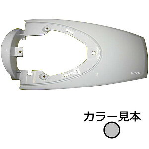 GiW[vCX tgpl r[m 5AU/SA10J \gCNVo[ 0095 HDX