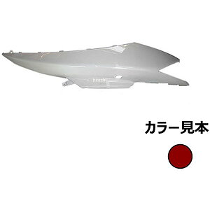 GiW[vCX TChJo[E VOiXX 3^ SE44J _[Nbh 10792810 HDX