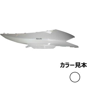 GiW[vCX TChJo[E VOiXX 3^ SE44J zCg^bN1 0233 HDX