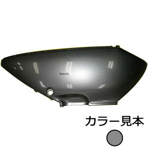 �G�i�W�[�v���C�X �T�C�h�J�o�[�E�� ���[�h100�A���[�h50 JF06/AF48 �v���V���X�O���[���^���b�N NH-406M HD�X