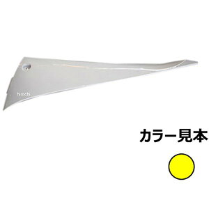 GiW[vCX TCh[E VOiXX SE44J 3^ CG[ 10794487 HDX