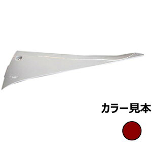 GiW[vCX TCh[E VOiXX SE44J 3^ _[Nbh 10794494 HDX