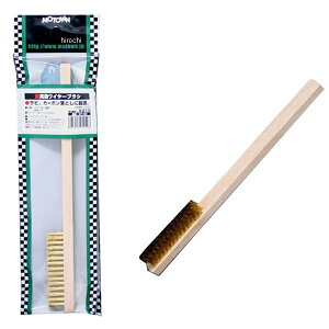 y[J[݌ɂz [^E MOTOWN ^JC[uV MY-52 HDX