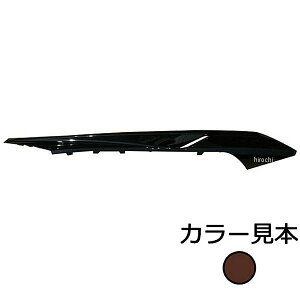 y[J[݌ɂz GiW[vCX TCh[E }OU250 SG17J/SG21J x[_[NIW^bN 0858 HDX
