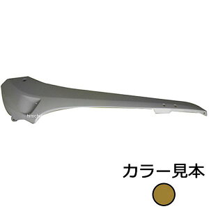 �G�i�W�[�v���C�X �T�C�h���[������ �f�B�I AF62/AF68 �y���Z�E�X�u���E�����^���b�N YR-274M HD�X