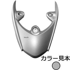 �G�i�W�[�v���C�X �n�C�}�E���g�J�o�[ �W���O 3P3 SA36J/SA39J �V���o�[3 0791 HD�X