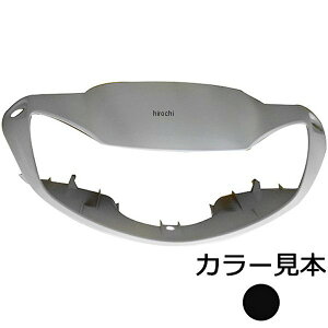 �G�i�W�[�v���C�X �n���h���J�o�[ �f�B�I AF62/AF68 �p�[���v���L�I���u���b�N NH-A06P HD�X