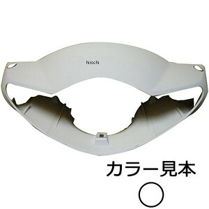 GiW[vCX nhJo[ X}[g fBI AF56/AF57/AF63 VX^zCg NH-138 HDX