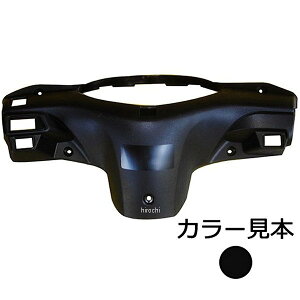 �G�i�W�[�v���C�X ���[�^�[�J�o�[ 4ST�f�B�I AF62/AF68 �� 10801840 HD�X