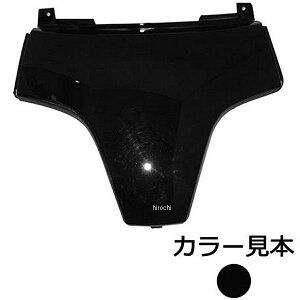 エナジープライス リアボディーカバー フォルツァ 前期 MF08 ピュアブラック NH-237P HD店