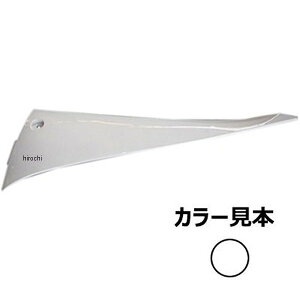 GiW[vCX TCh[E VOiXX SE44J 3^ zCg^bN1 0233 HDX