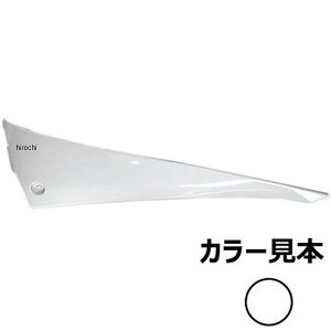 GiW[vCX TCh[ VOiXX SE44J 3^ zCg^bN1 0233 HDX